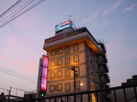 HOTEL LOTUS ホテルロータス千葉店