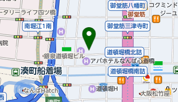 meleep 心斎橋店 |