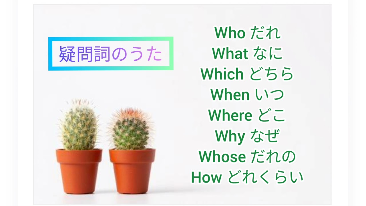 無料公開】古文：助動詞の接続の覚え方～暗記が苦手なら工夫で乗り切ろう！～ | 日本で唯一の東大文系「完全」特化