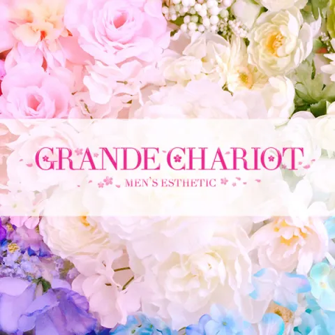 GRANDE CHARIOT｜佐賀・小城・多久・佐賀県のメンズエステ求人 メンエスリクルート