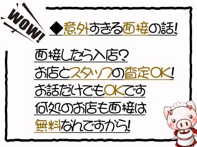 2023年07月29日 12:46の写メブログ - ももちゃん -