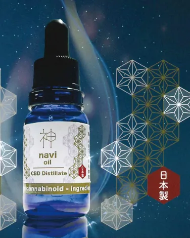 Qoo10] マルラーラ 神の木オイル 20ml マル