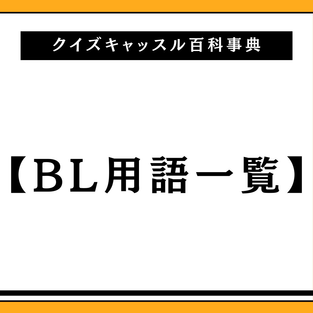 下ネタ紳士 Tシャツを購入|デザインTシャツ通販【ClubT】