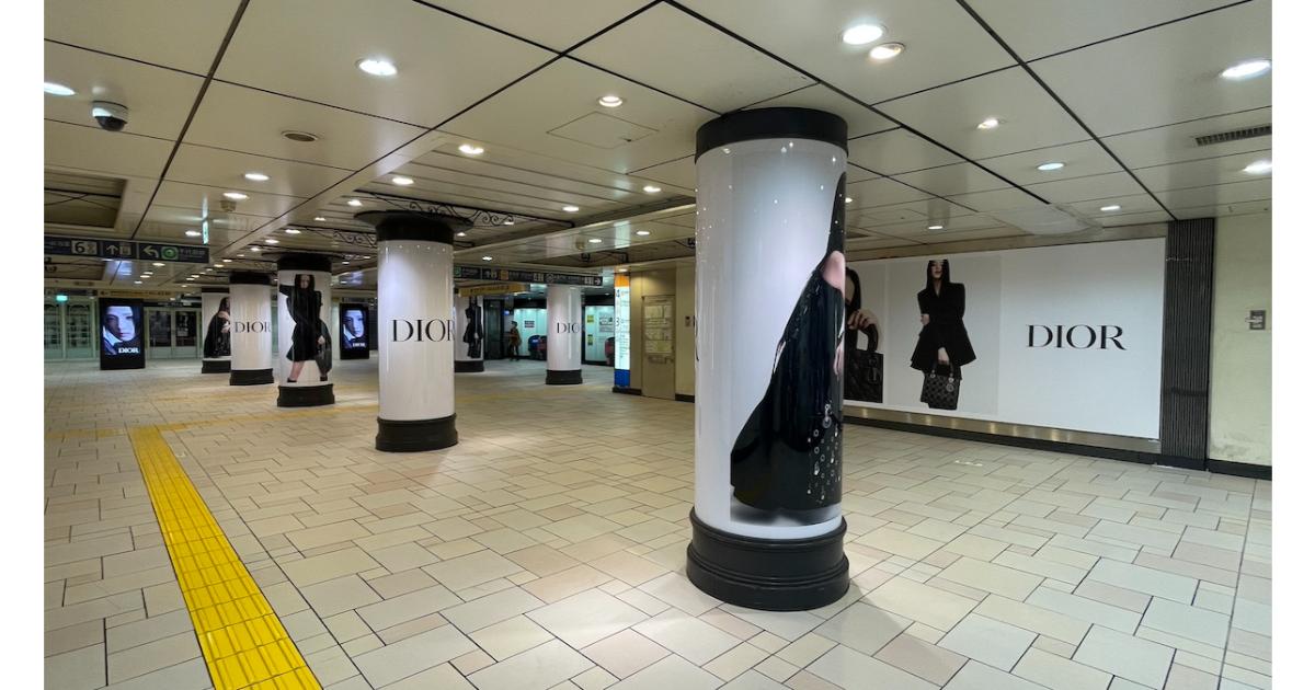 DIOR、神宮前の新ブティックオープンにあわせて表参道駅や銀座駅をジャック｜SPACE  MEDIA｜全国のOOHメディアと最新OOHニュースの総合情報サイト