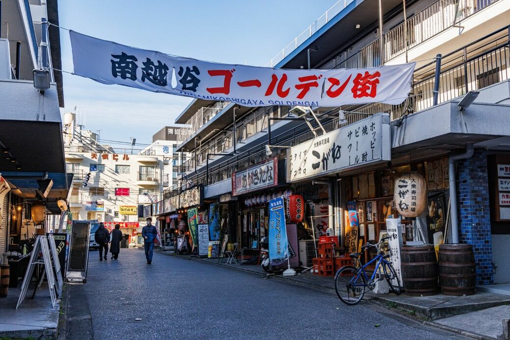 座席 : 日南市じとっこ組合