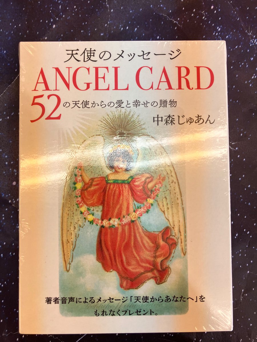 🔰歓迎！誰でも簡単！パステルで描くヒーリング効果抜群の曼荼羅アート / 好きな事で人生開花 HCA♡さわ