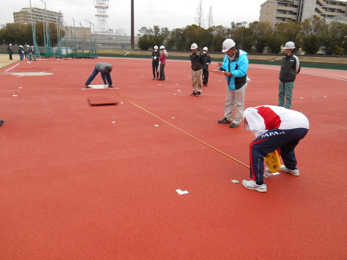 ベイコム陸上競技場｜尼崎市記念公園