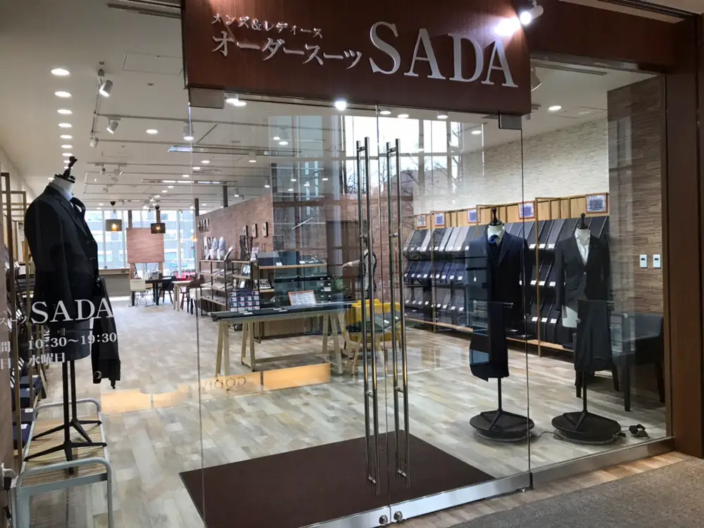 ハレの日」のスーツ-札幌駅前通店ブログ-オーダースーツSADA