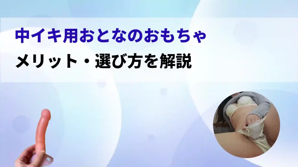 ≪人気≫バイブ バイブレーター 中いき 【10種振動+5種叩く+5種舐める】