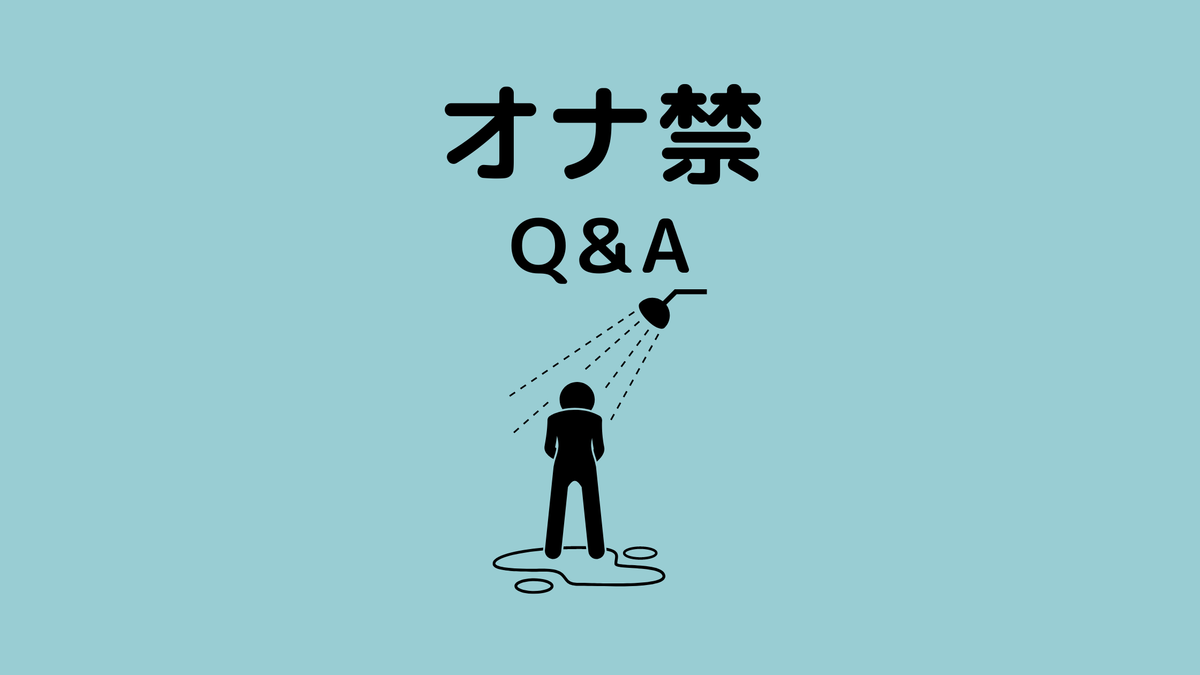 聖なる沈黙】10日間誰とも喋れない！ヴィパッサナー瞑想合宿に行ってきた 後編 |