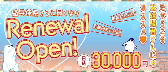 新橋の居酒屋で楽しむレモンサワーともんじゃ