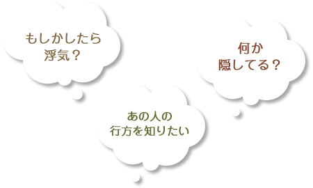 福岡市東区の不倫の慰謝料に強い弁護士 | ココナラ法律相談