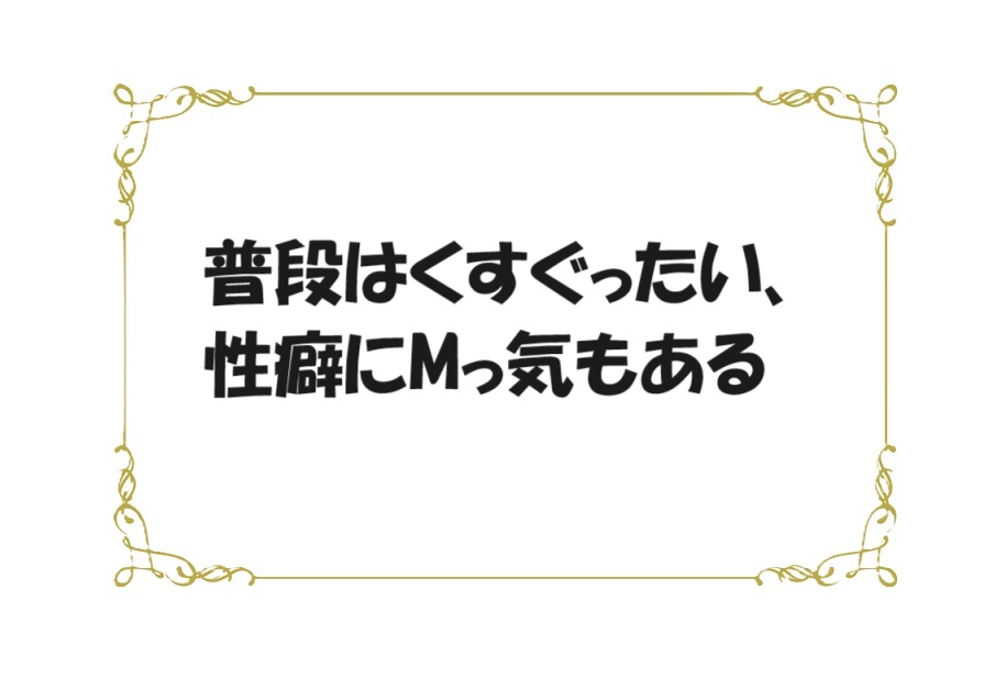 脇を舐める人の心理とは？ 脇が好きな理由と舐められるのが嫌な時の対処法｜「マイナビウーマン」