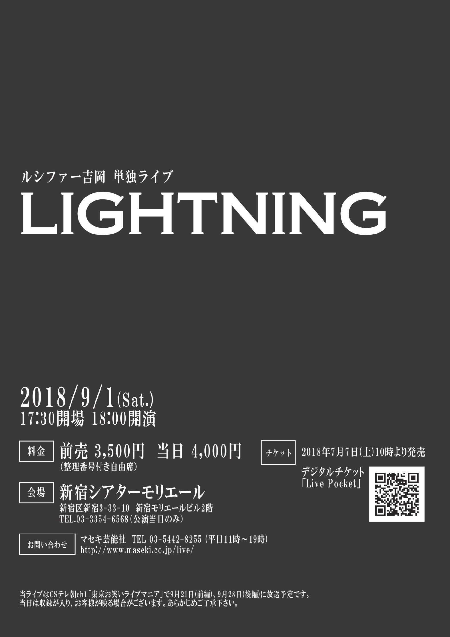 2月22日は「猫の日」！ルシファー、ディズニー  マリー、フィガロが見つめる姿にキュン。ディズニーのネコキャラクターをモチーフにしたアイテムをディズニーストアで2月9日（金）より順次発売 | 