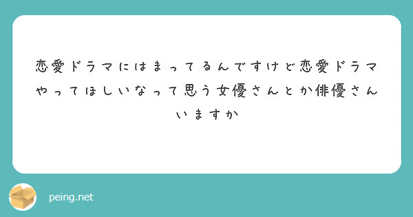 みゆ🐶ごほうびSPA名古屋 (@miyurio_) /