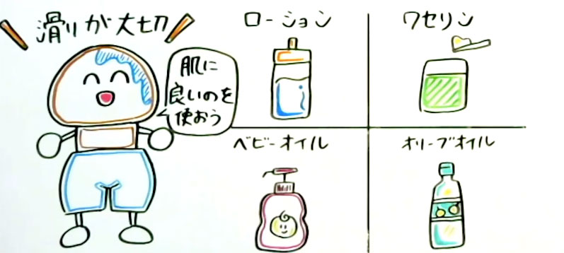 オナ禁。それはモテる（ヤレる）男になる手段!ベストな期間と成功のコツ｜出会いがない男女の恋活コラム