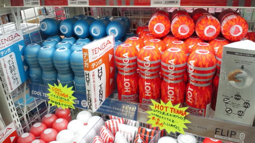 HOT TENGA】あったかオナニーそろいました。（未来書房 八日市店） | 未来書房