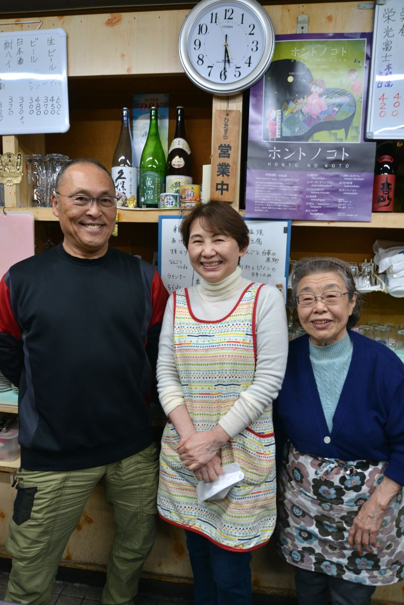 新大阪秘密倶楽部 in 大阪市