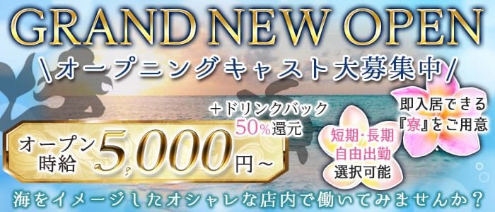 松本のスーパーホテル：女性におすすめの宿泊