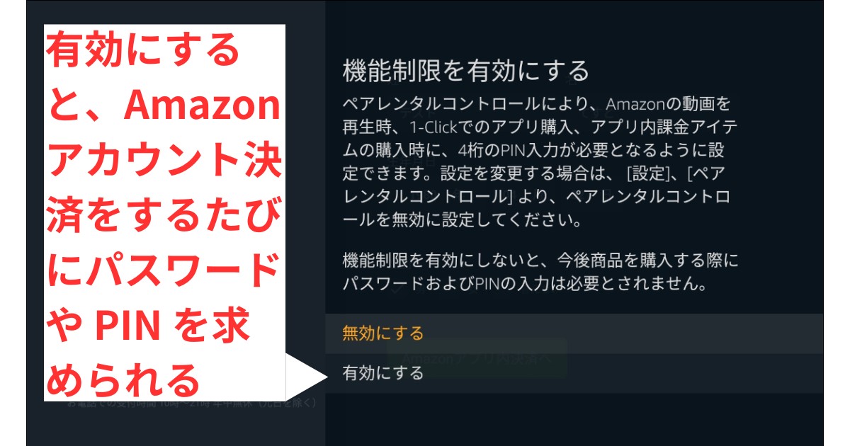 XANA ザナ｜はじめてのメタバース｜手順解説｜初心者｜初体験｜始め方