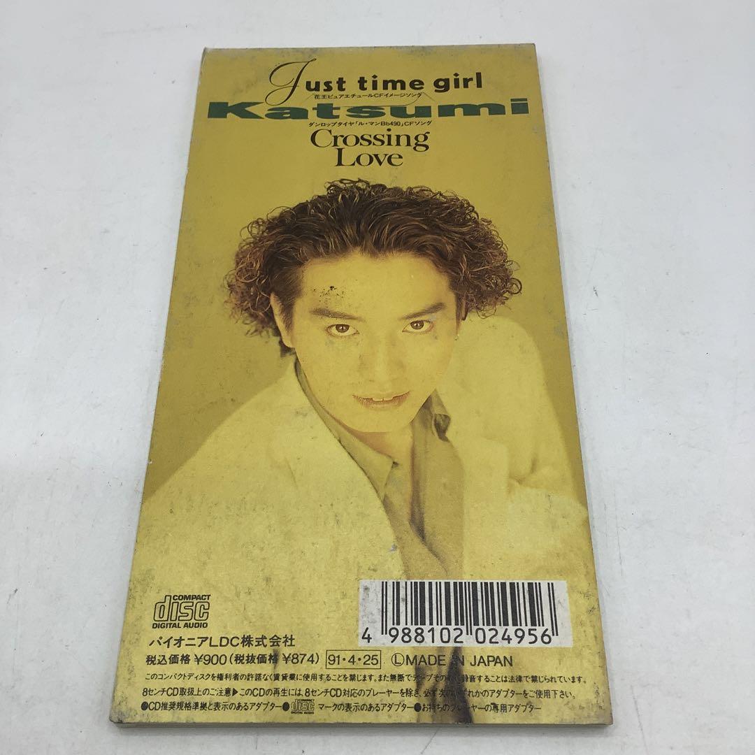 Amazon.co.jp: JUST TIME GIRL: