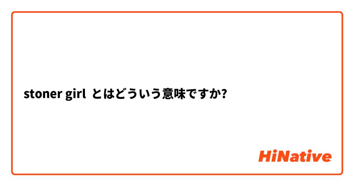 スパロボ補正 (すぱろぼほせい)とは【ピクシブ百科事典】