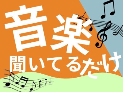 株式会社オーガスタ勤務した人からの評判・クチコミ117件 | Indeed (インディード)