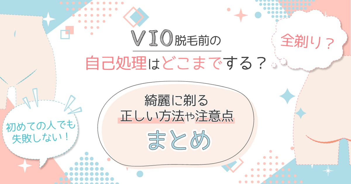 マニア切り抜き】◎お宝ハプニング:井上和香/優木まおみ/NMB48白間美瑠/すみれ/折原みか/秋山莉奈/ほか  #ハイレグ【A4サイズ/4p】(タレント)｜売買されたオークション情報、Yahoo!オークション(旧ヤフオク!) の商品情報をアーカイブ公開 -