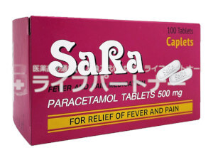 レビュー・体験談】カマグラゴールド100mg(オオサカ堂)