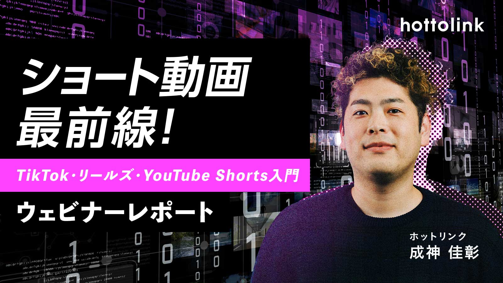 ゆっくり解説】YouTubeでHな動画を見る方法 その４ - YouTube