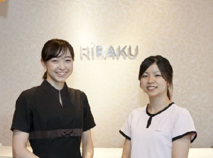 ほぐしや本舗 RIRAKU - Updated