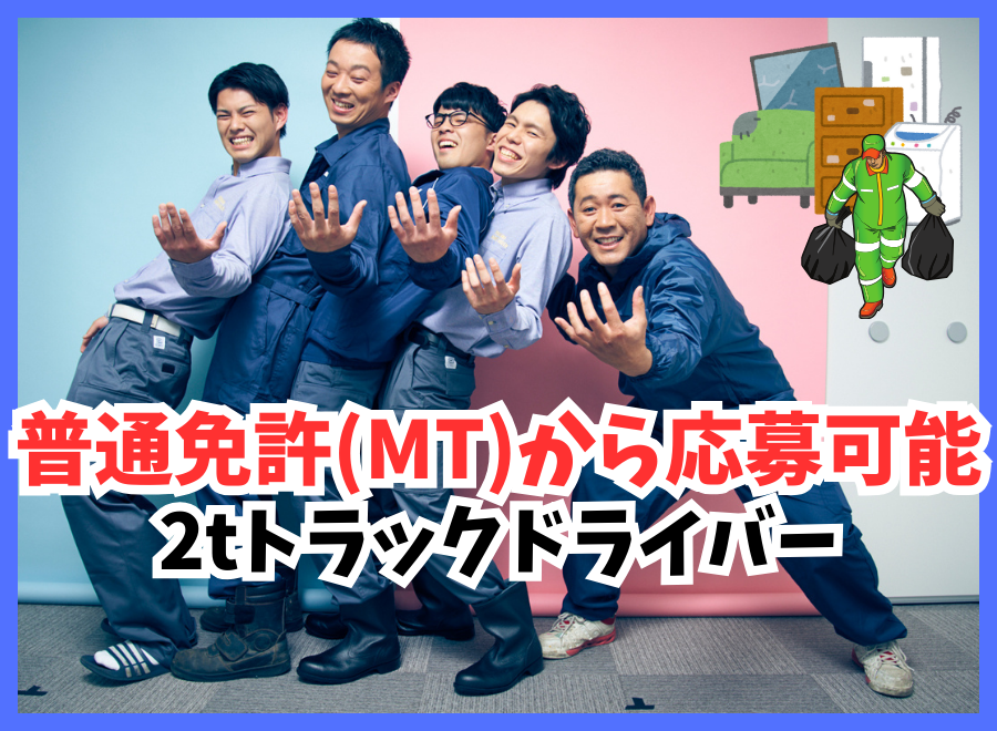 環状4号線ぞい下瀬谷につくってたオーケーとエディオンがオープンしてる : 大和とぴっく-やまとぴ