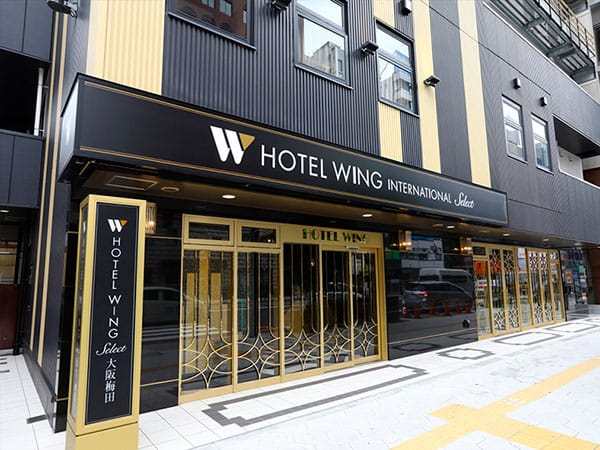 Hotel Wing International Sukagawa, Shirakawa