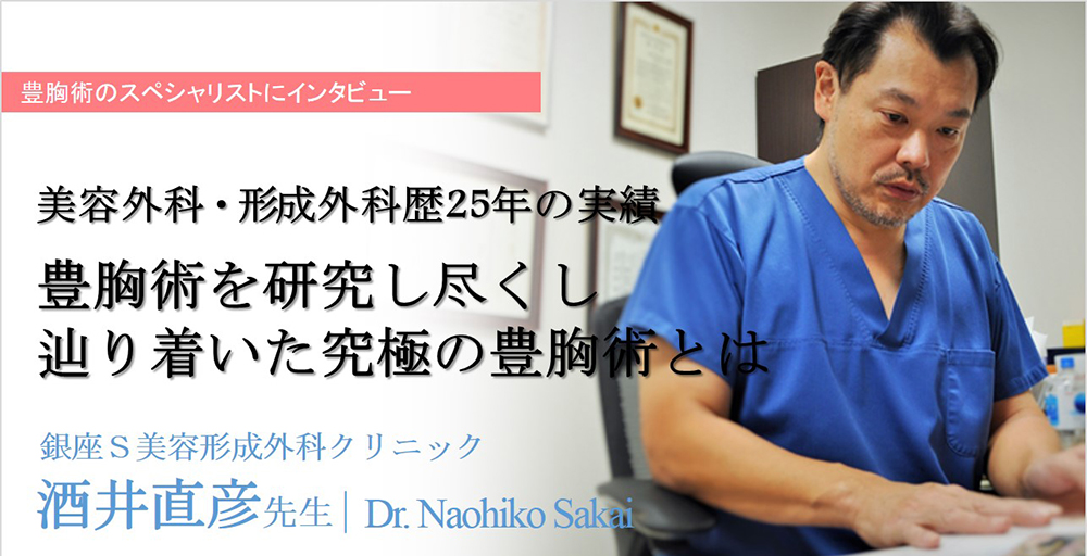 豊胸するなら出産後に」フォロワー数約4億人の米モデルは深く後悔。“豊胸手術”を受けた人気セレブのリアル体験談 (Harper's  BAZAAR（ハーパーズ バザー）)