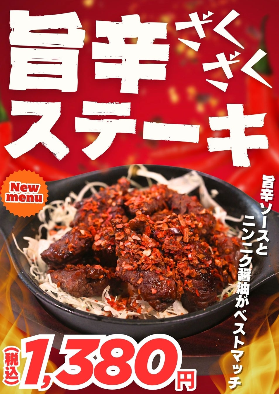 厚木市】手土産に厚木産はるみの米粉100％使用した、米粉のバウムクーヘンはいかがでしょうか？ 山際にあるレストラン栗の里で販売しています。 | 