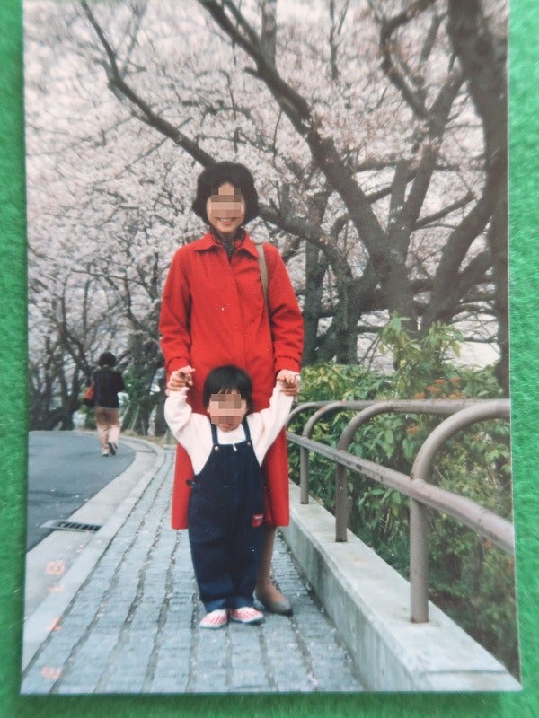 写真追加版、痴漢がいたけど、桜の頃行ってみたい久良木公園♪ | ねいじゅ