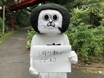 熊本に義援金送ったオカザえもん “大徳さん”との関係は？ (2016年4月25日) -