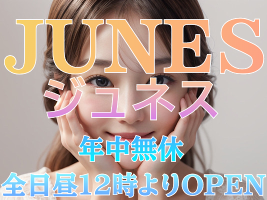 川口市にピンサロはない！周辺のピンサロと激安で遊べる手コキ風俗4店へ潜入！【2024年版】 | midnight-angel[ミッドナイトエンジェル]