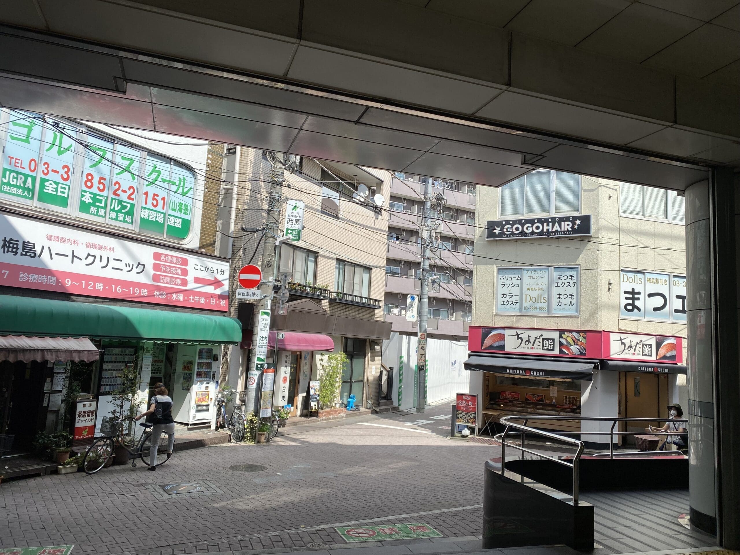 世界の北野」ゆかりの地、 東武「梅島駅」周辺の再開発が進行中。人気化する前に見ておきたい23区内の「穴場駅」。|不動産投資の健美家