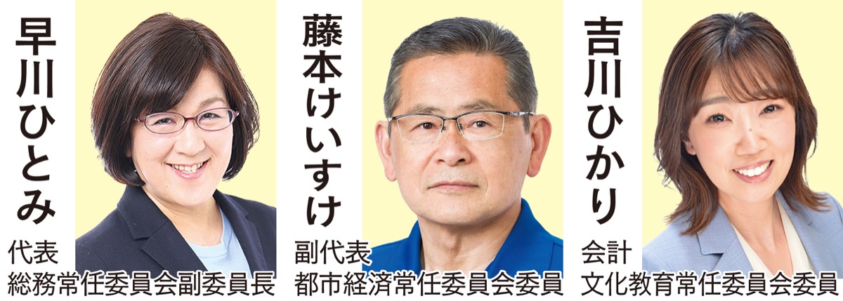 若い時に一緒に演じてたら、絶対人生違ってた」“共演者キラー”佐藤健と満島ひかりの本当の関係 | 文春オンライン