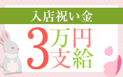 市原市】「たまごクラブ・ひよこクラブ」で評判の「たまひよの写真スタジオ」がユニモちはら台さんに3/8オープンですよ～！ | 号外NET 市原市