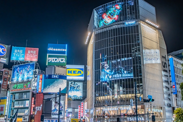 ホテル エルメ 渋谷 /