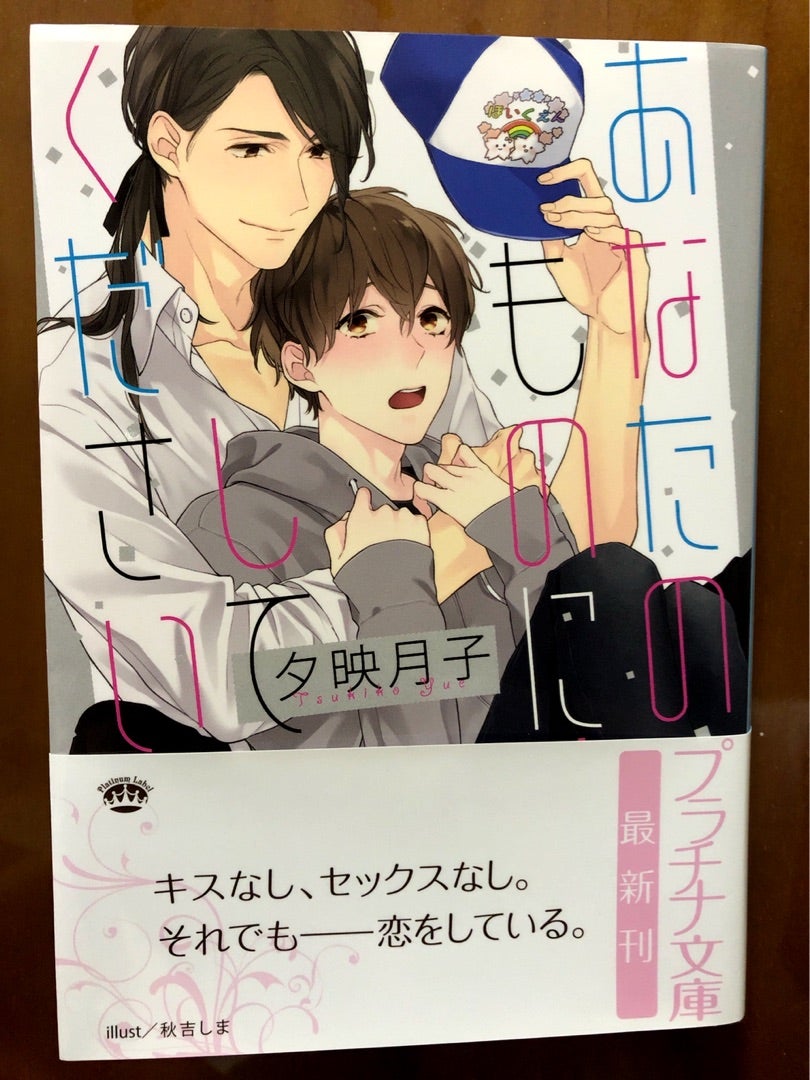 高校生のキスを大調査！年齢は？シチュエーションは？場所は？リアル > な声を大調査！【高校生なう】｜【スタディサプリ進路】高校生に関するニュースを配信