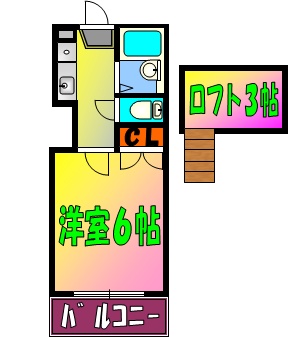 熊本ピカソグループ 沸騰するほど本日も熱く営業中！ #熊本ピカソ #熊本