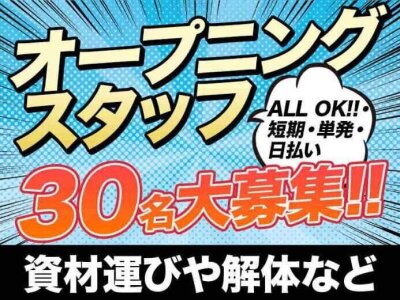 サービス付き高齢者住宅知行庵 筑紫(筑紫野市)の介護職員・ヘルパー(パート・アルバイト)の求人・採用情報 | 「カイゴジョブ」介護・医療・福祉・保育の