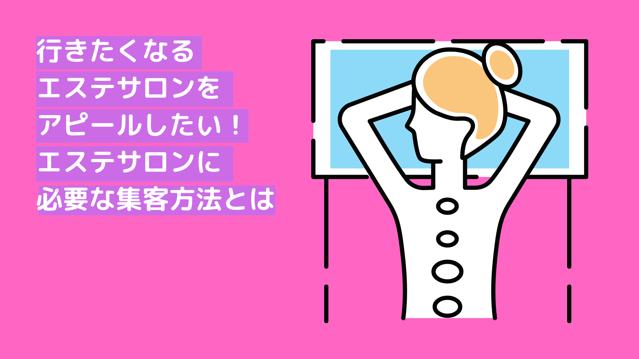 例文157選】自己PRの強み・長所一覧を紹介！就活や転職に使える - HelloBoss