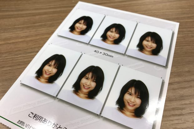 プロのカメラマンが撮ったみたい!? 「証明写真機Ki-Re-i」を体験してみた |