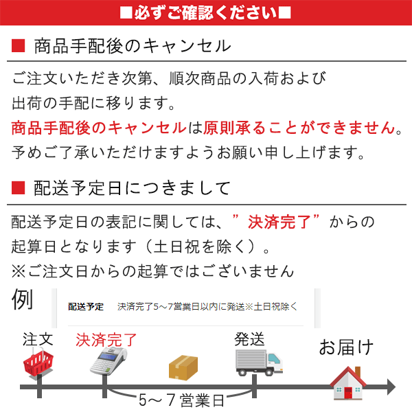 ホテル ビアンカ ドゥエ （大人専用）（東京）：（最新料金：2025年）