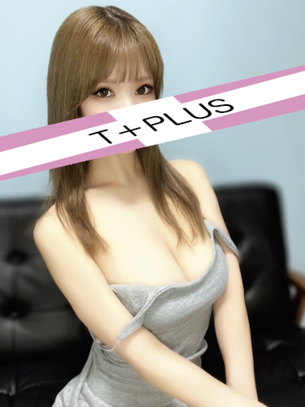 姫川かれん♦︎さんのプロフィール｜T+Plus（ティープラス）｜新宿メンズエステ