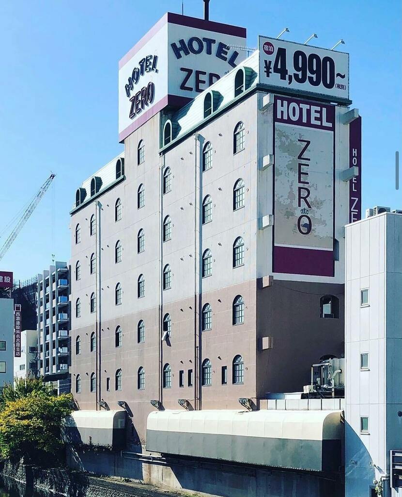 HOTEL ARTIA 名古屋店